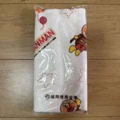 アンパンマン タオル 未開封
