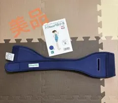 【美品】トコちゃんベルトⅡ　Lサイズ