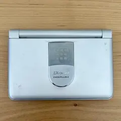 2025年最新】電子辞書 ドイツ語の人気アイテム - メルカリ