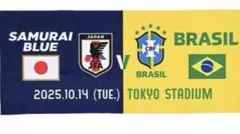 サッカー日本代表 記念グッズ
