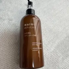 新品未開封　MUJI 精油の香りボディミルク ひのき＆ラベンダーのサムネイル