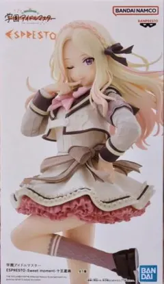 学園アイドルマスターESPRESTO -Sweetmoment-十王星南