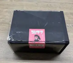 コレサワ あのときのペアグラス 新品未開封