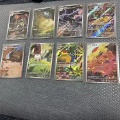 ポケモンカード　AR アートレアまとめ出品②