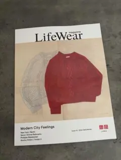 LifeWear magazine Issue 15 2026 FW