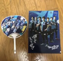 2026年最新】山岸祐也の人気アイテム - メルカリ