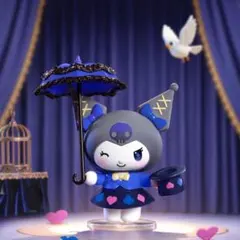 【新品未開封】クロミ♡フィギュア　魔女シリーズ クロミ 魔女の宴シリーズフィギュア 1個入: キャラクター