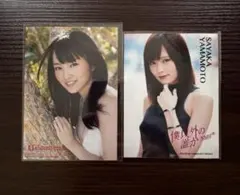 2026年最新】山本彩 生写真の人気アイテム - メルカリ