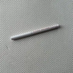 CEZANNE 影色リップメイカー　01 ウォームベージュ　リップライナー