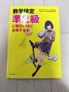 Item thumbnail for item e663d506-ebde-4ee6-bccd-4038a4237159