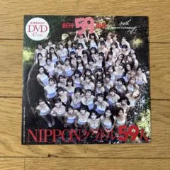 カイちゃん様 リクエスト 2点 まとめ商品