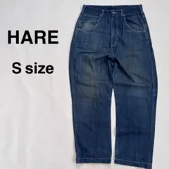 メンズ HARE ハレ デニム パンツ S ワイド ストレート イージーパンツのサムネイル
