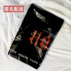 【新品・未開封品】 HANA ロゴフェイスタオル