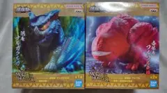 モンスターハンター 鎮座獣 ナルガクルガ フルフル亜種