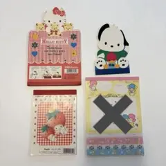 サンリオ　メモ帳　3点セット 平成レトロ