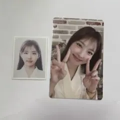 twice ナヨン トレカ シーグリ