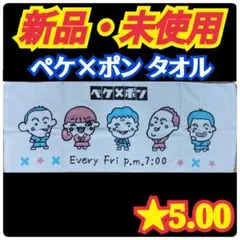 Item thumbnail for item 602f3f7b-71f4-4237-8779-bf4727dcbd60