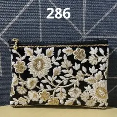 ハンドメイド☆ポーチ