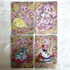 アイプリ ひまり 星4 4枚セット