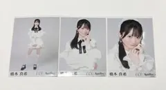 2026年最新】橋本真希の人気アイテム - メルカリ