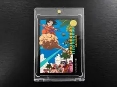 ドラゴンボール カードダス 92 いいでしょ、コレ!! ブルマ【良品