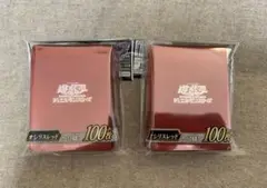 遊戯王カードプロテクター オシリスレッド100枚入り　2個