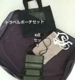 Item thumbnail for item 189efaee-e5d0-4434-a3d5-62a85477da60