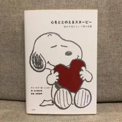 Item thumbnail for item d68900fe-d1f2-4075-a0cd-174f9c177a04