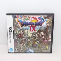 【Nintendo DS】ソフト ドラゴンクエストIX 星空の守り人