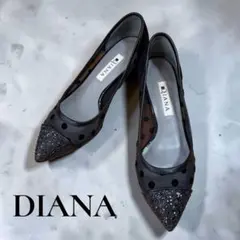DIANA ポインテッドトゥ　パンプス　ドット　ラメメッシュ　21.5のサムネイル