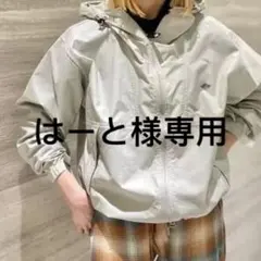 はーと様専用グレージュ M