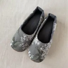 Item thumbnail for item c6d3e1b5-ff18-4e7a-8411-68083b618921