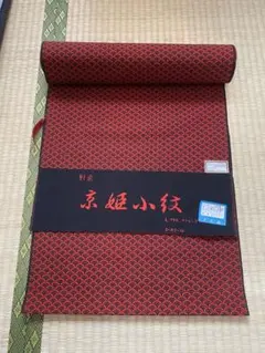 Item thumbnail for item 6c576b7f-f59a-4407-b155-d4afac74dccd