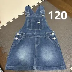 デニムジャンスカ