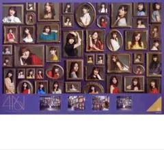 2026年最新】乃木坂46 ポスター b2の人気アイテム - メルカリ