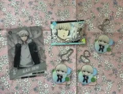 WIND BREAKER 梶蓮 5点セット キーホルダー カード