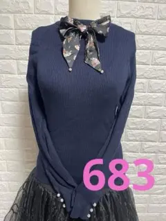 axes femmeリボン付き長袖トップス ネイビー683気まぐれ値下げ中。