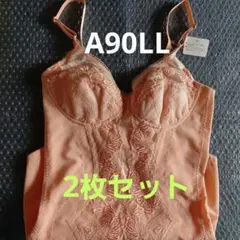 ニッセン　シェイプファンデ からだの美容室 補整下着　ボディスーツのサムネイル