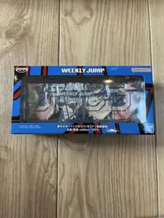週刊ジャンプ 限定版フィギュア 3色セット
