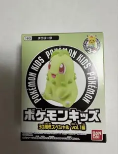 【匿名配送】ポケモンキッズ　チコリータ