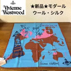 ★新品★ヴィヴィアンウエストウッド　スカーフ　マップ柄　モダール　ウール　シルク
