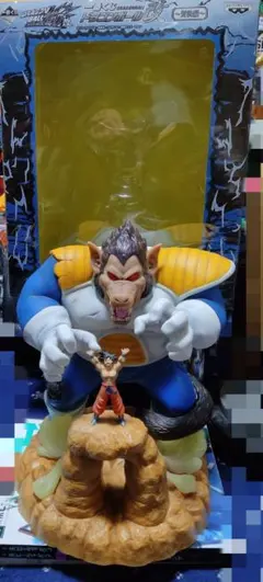 ドラゴンボール ベジータ大猿フィギュア ドラゴンボール[ベジータ大猿 フィギュア クリーチャーズ2]Dragon