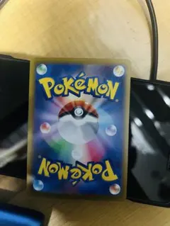 メガゲッコウガEX ポケモンカード