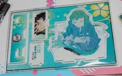 鬼滅の刃 時透無一郎 2020、2021ver バースデーセット 新品未使用 鬼滅の刃 - 鬼滅の刃 時透無一郎 バースデー アクリルスタンド