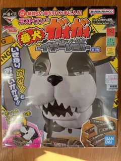 Item thumbnail for item cd3d13b3-7830-4aaf-8a4b-565e554b0dfc