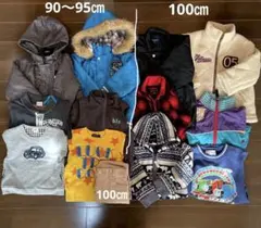 こども服　まとめ売り　90〜100サイズ　男の子　秋冬　アウター　トップス