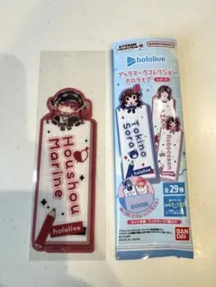 ホロライブ ブックマークコレクションvol.4 宝鐘マリンのサムネイル