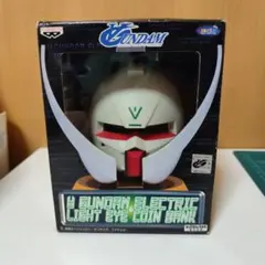 2025年最新】ターンエーガンダム 貯金箱の人気アイテム - メルカリ