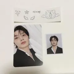 StrayKids スキズ STAY 6期 FCキット アイエン セット