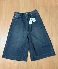 Item thumbnail for item bbeb0dbd-2b81-41d1-83ac-85ca034e17bf